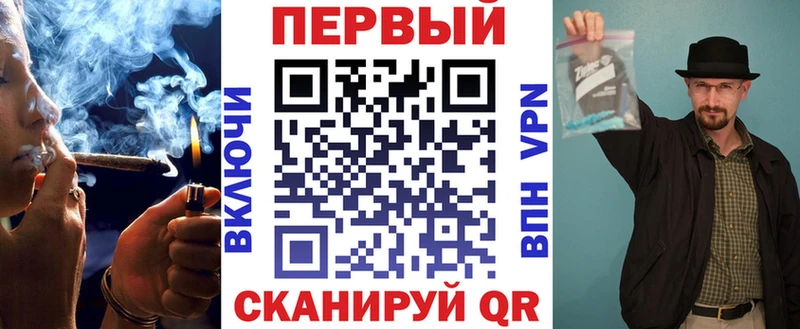 Amphetamine 97%  где купить   Десногорск 