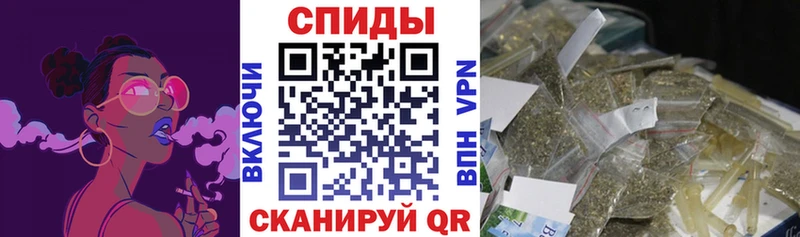 БУТИРАТ бутандиол  Десногорск 