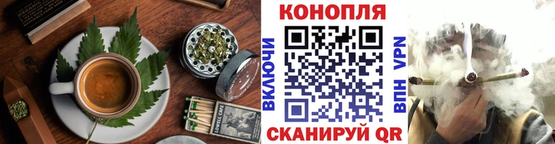 Печенье с ТГК конопля  что такое наркотик  Десногорск 