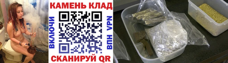 ГАШИШ hashish  где купить наркотик  Десногорск 