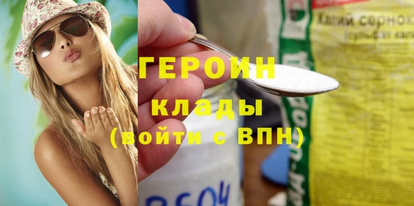 крисы Вяземский