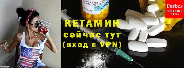 крисы Вяземский