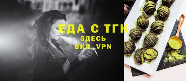 крисы Вяземский