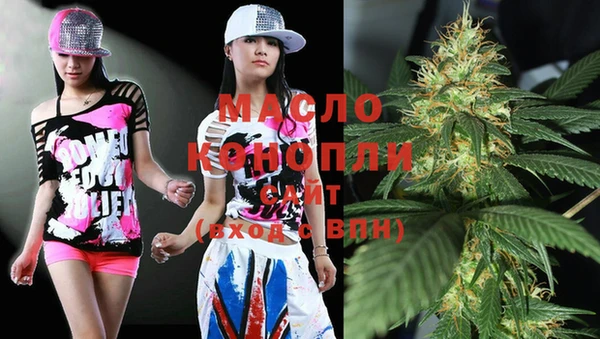крисы Вяземский