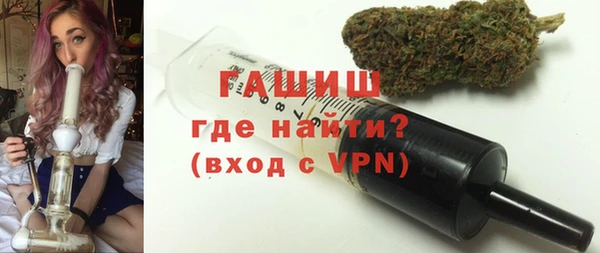крисы Вяземский