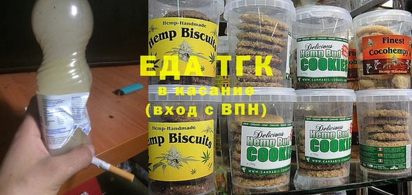 крисы Вяземский