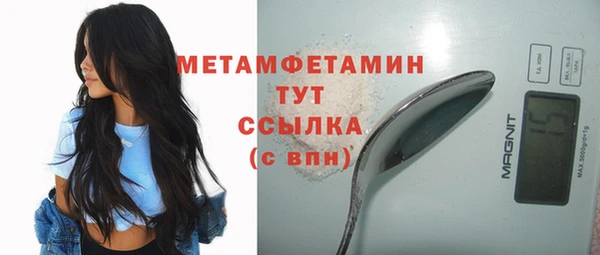 крисы Вяземский