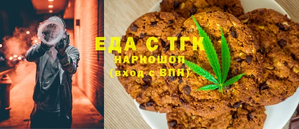 крисы Вяземский