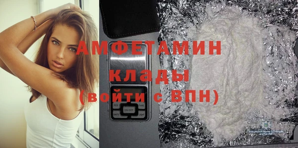 крисы Вяземский