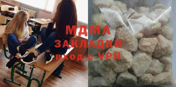 крисы Вяземский