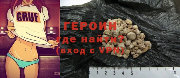 эйфоретик Вязники