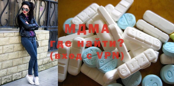 mix Беслан