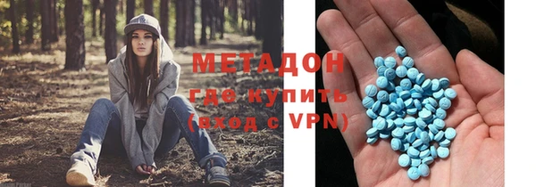 крисы Вяземский