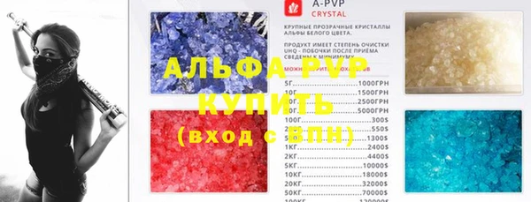 крисы Вяземский